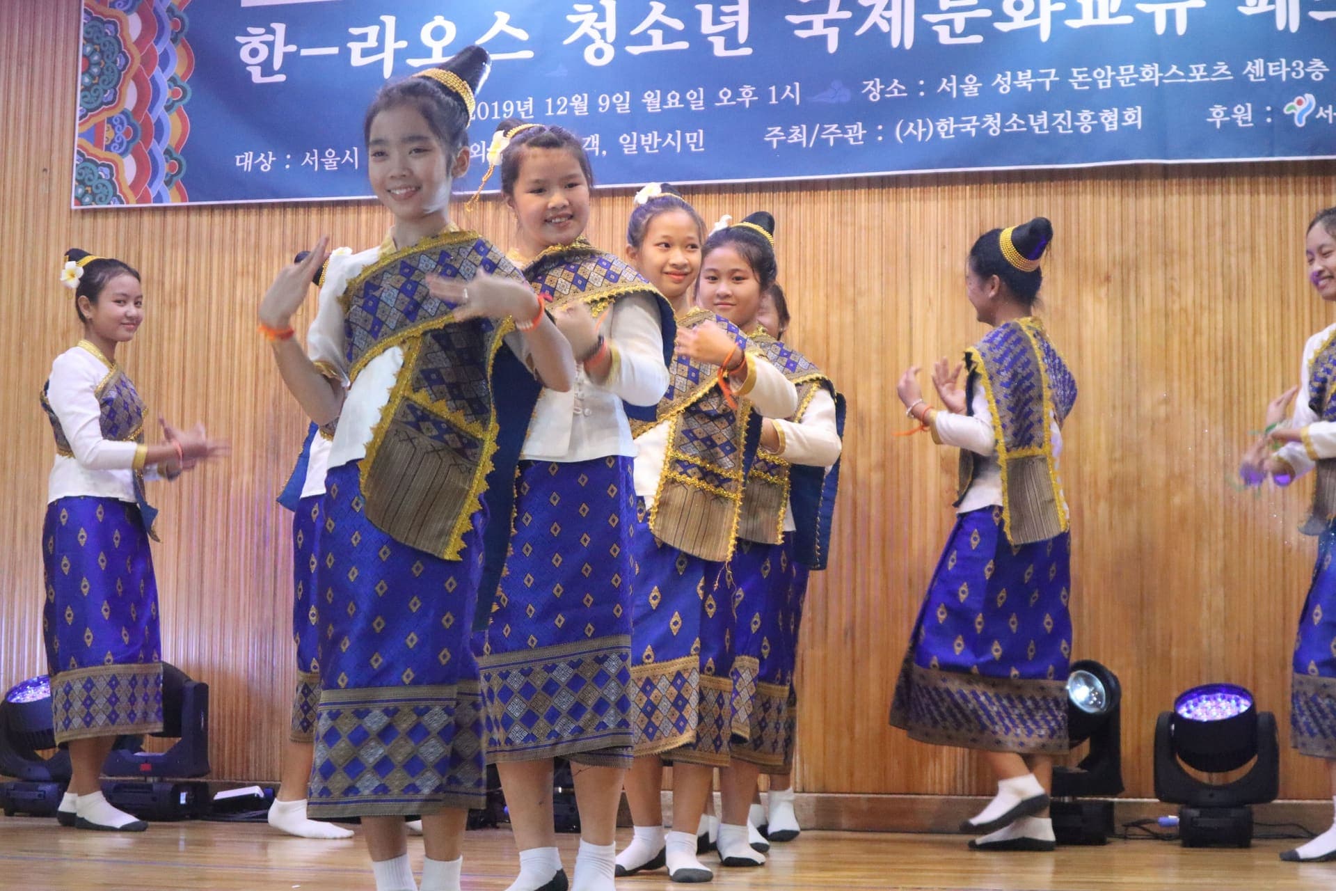 국경을 넘는 만남, 마음을 잇는 교류 – 문화교류 이야기 - 이미지 6