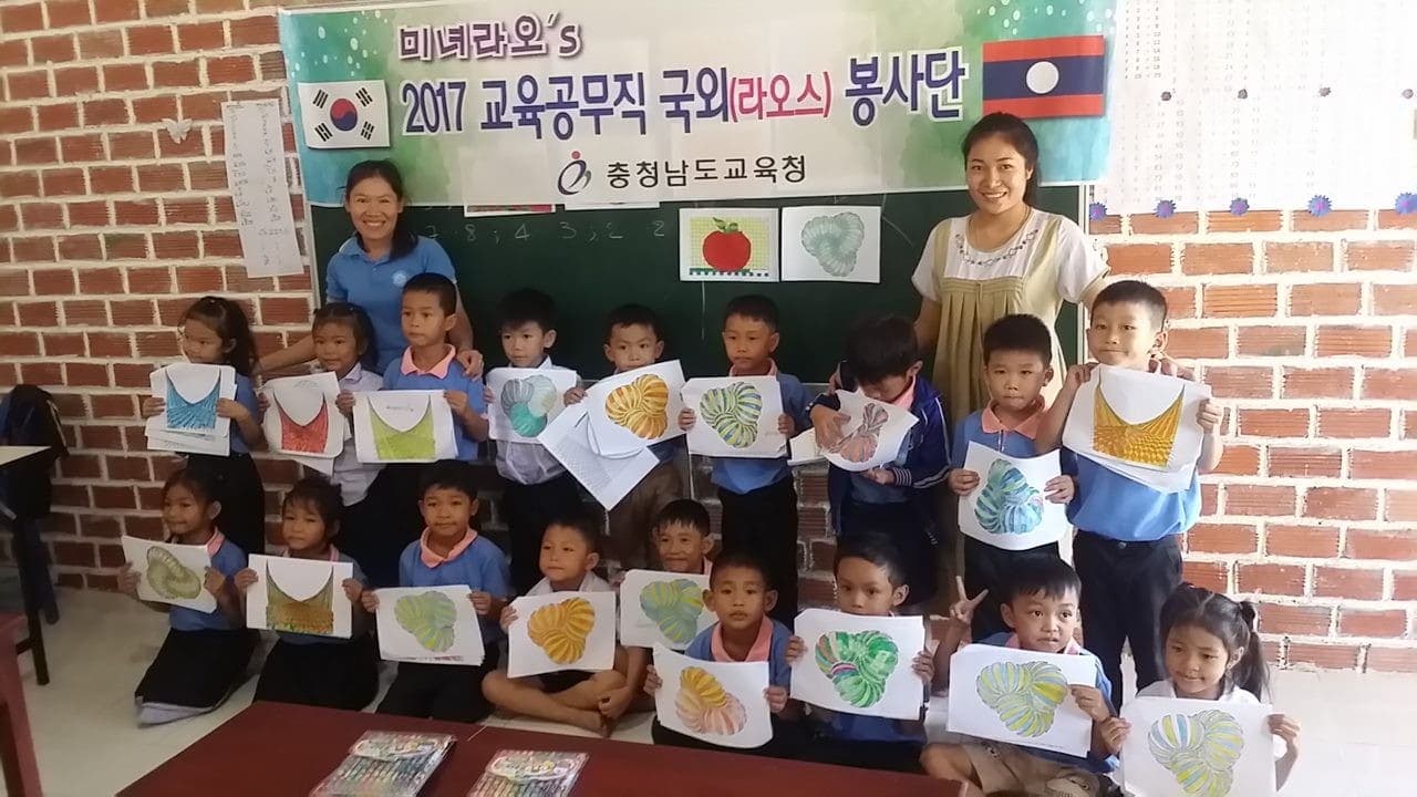 세계를 향한 따뜻한 발걸음 – 우리의 해외봉사 이야기 - 이미지 3
