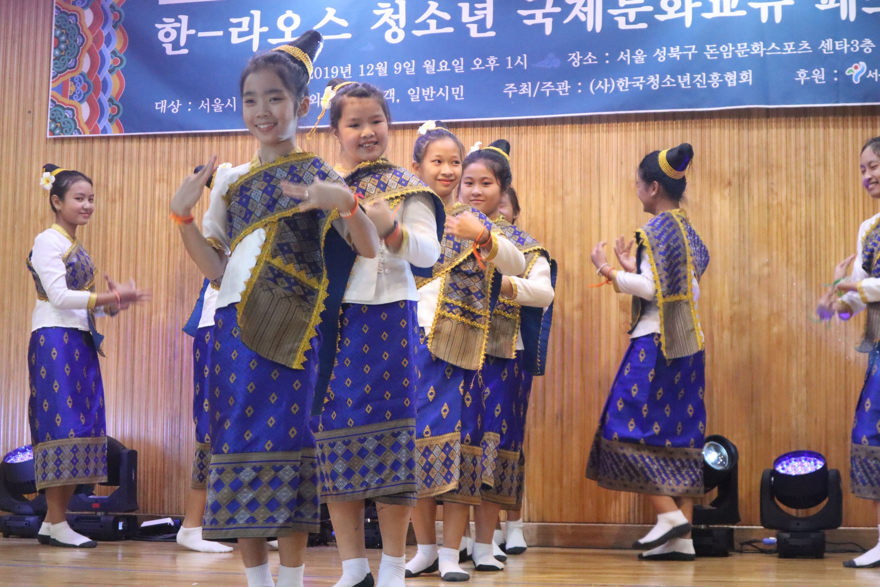 국경을 넘는 만남, 마음을 잇는 교류 – 문화교류 이야기 - 이미지 6
